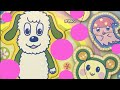【ワンワンとうーたん】パズル　ボール君も一緒　いないいないばあっ! みんなよろしくね９ピース