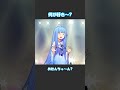 何が好き～？ #shorts #ずんだもん #voiceroid劇場 #アニメコント