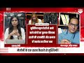 Meloni के धाकड़ फैसले ने हिलाई मुस्लिमों की जमीन!  बुर्का-नकाब पहनने वालों पर लगा दिया बैन!