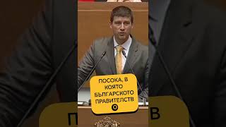 Кражбена икономика