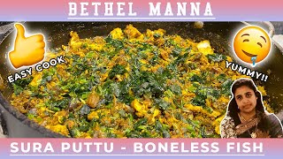 சற படட Sura Puttu Boneless Fish In Tamil Sharmy Veetu Samayal
