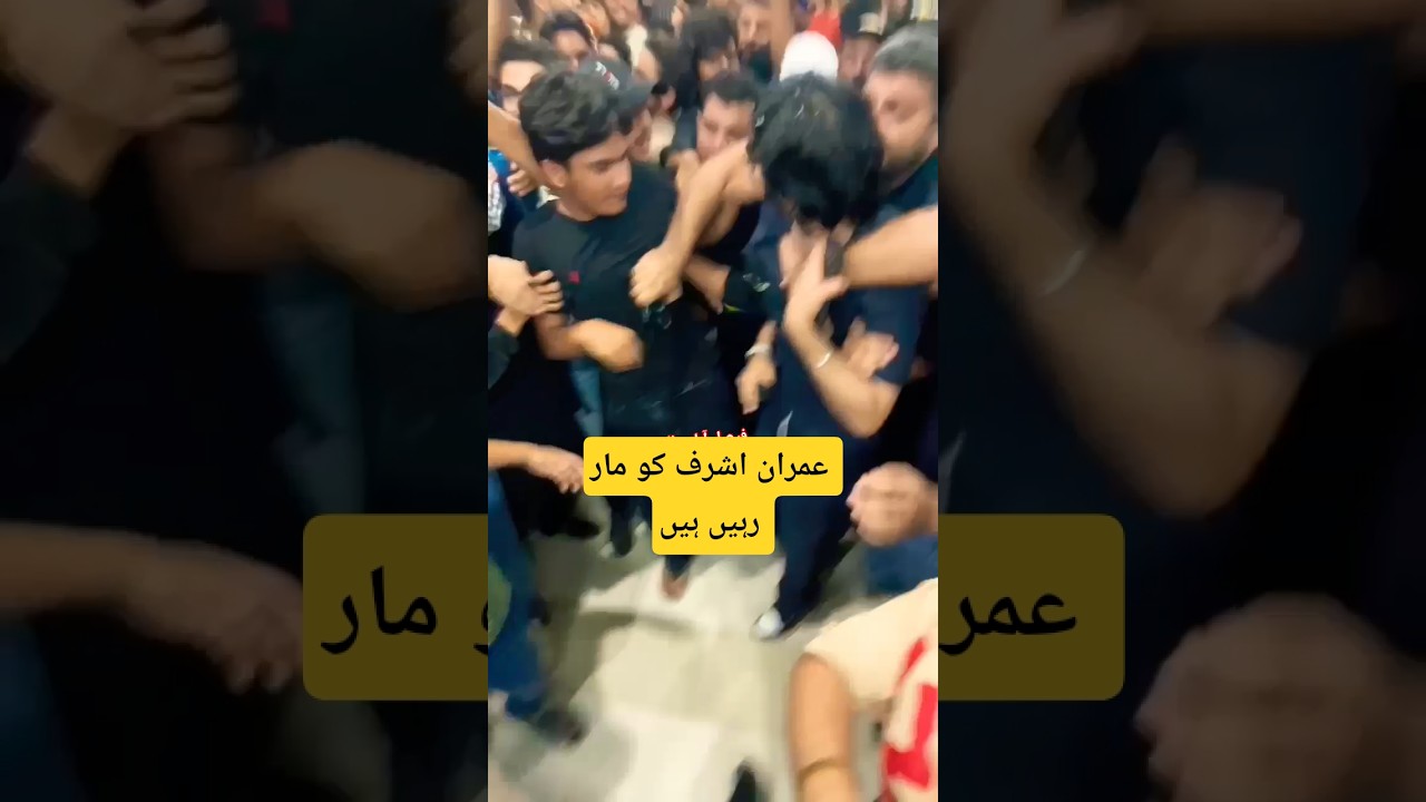 Imran Ashraf in faislabad 