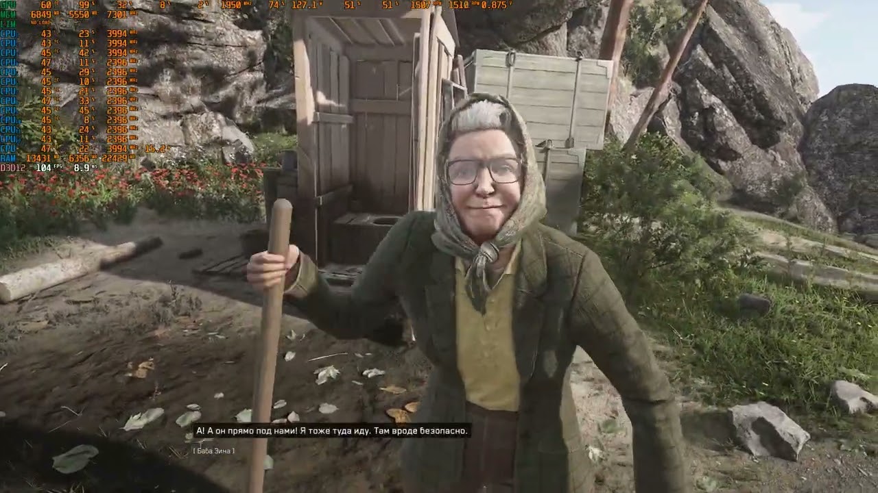 ATOMIC HEART | I5 12400F + RTX 3060 | PART 2