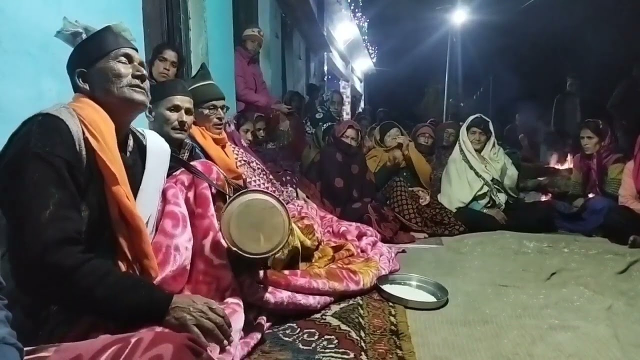 भैरव देवता जागर