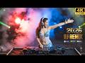 O Didi Tera Devar Deewana DJ Remix 2026 Latest Top DJ Song NCV Copyright Free Music Djremix O Didi Tera Devar Deewana DJ Remix 2026 Latest Top DJ Song NCV Copyright Free Music Djremix