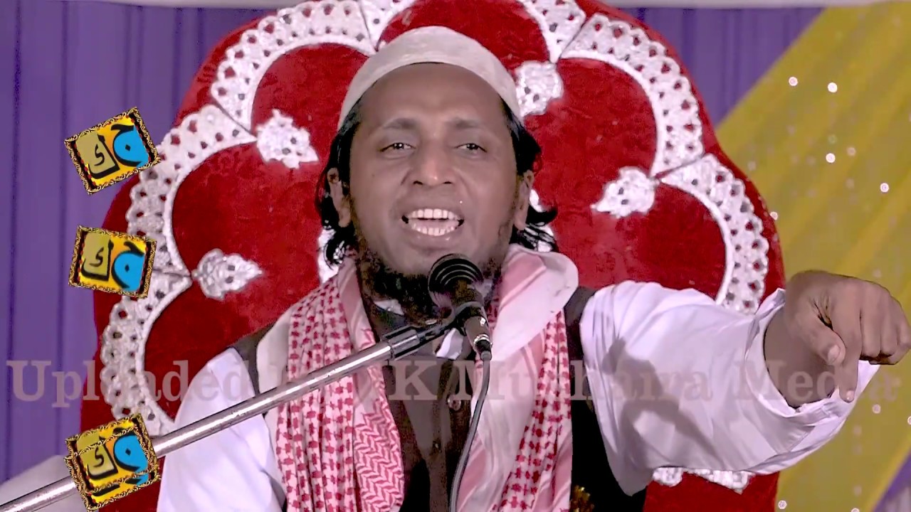 Mufti Sadun Najeeb Qasmi Jalsa Islahe Muashra Bairia Katihar Bihar 2019