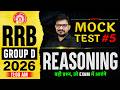 RRB Group D 2026 | RRB Group D Reasoning Mock Test #5 | RRB Group D Reasoning Class By Atul Sir