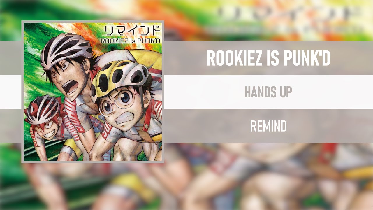 Hands Up Rookiez Is Punk D Shazam