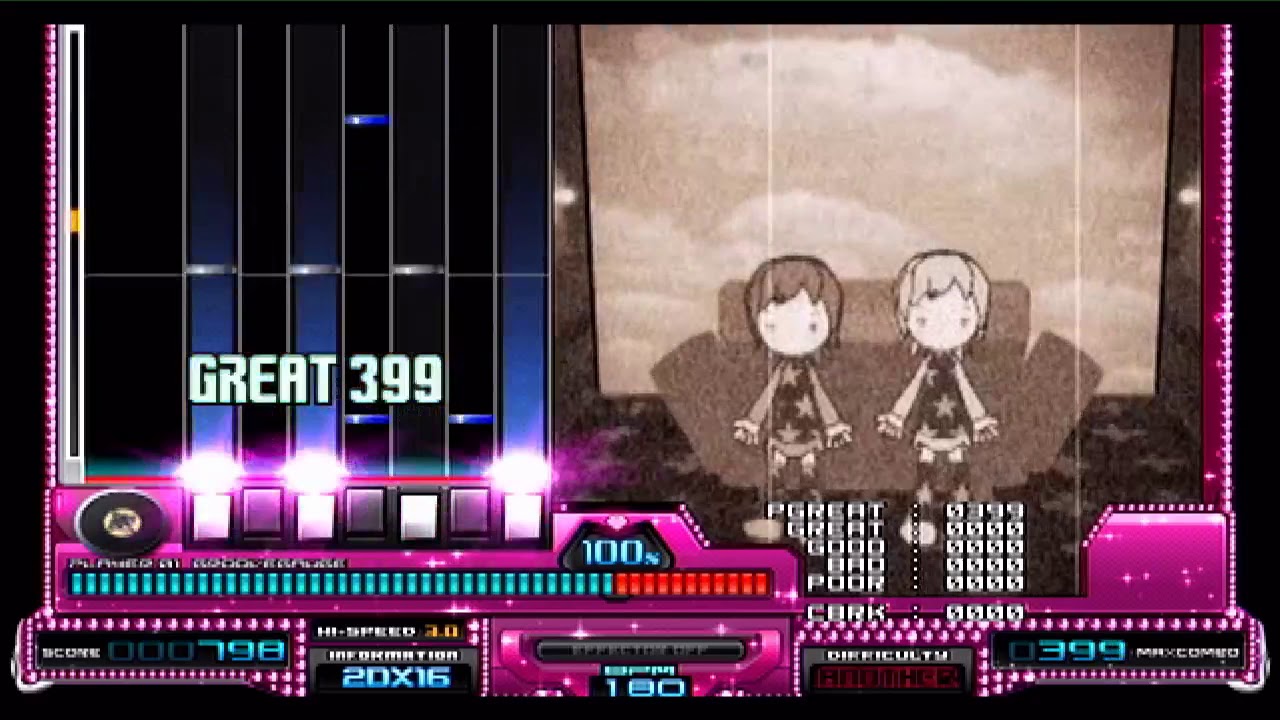 beatmania IIDX 16 EMPRESS 業務用 タペストリー BEMANI ビートマニア