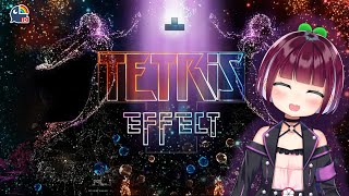 〔Tetris® Effect: Connected〕Chill Tetris or F moment?【NIJISANJI ID | NAGISA ARCINIA】