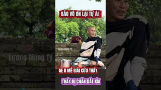 CHUYÊN ĐỔ LỖI CHO NGƯỜI KHÁC #thichminhtue #minhtue #doanvanbau #phucgiac #hoangmap