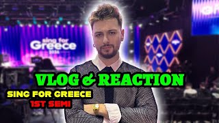 Download Lagu Vlog \u0026 Reaction - 1ος Ημιτελικός Sing for Greece | ItsmeZisis MP3