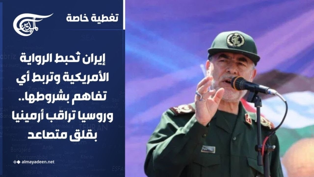 ����� ���� | ����� ����� ������� ��������� ����� �� ����� �������.. ������ ����� ������� ���� ...
 - نشر قبل 2 ساعة