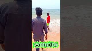 Santali short video samudra 2026