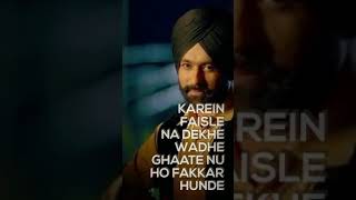 Rehmat - tarsem jassar full screen ...
