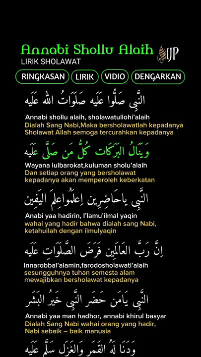 Annabi shollu alaih #sholawat #sholawatlirik #sholawatan