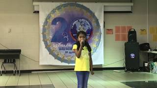 Frozen 2 - Into the unknown - Tamil Lyrics - Nina - LTS Pongal