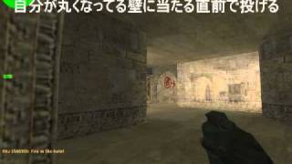 CSO Bラッシュ FB
