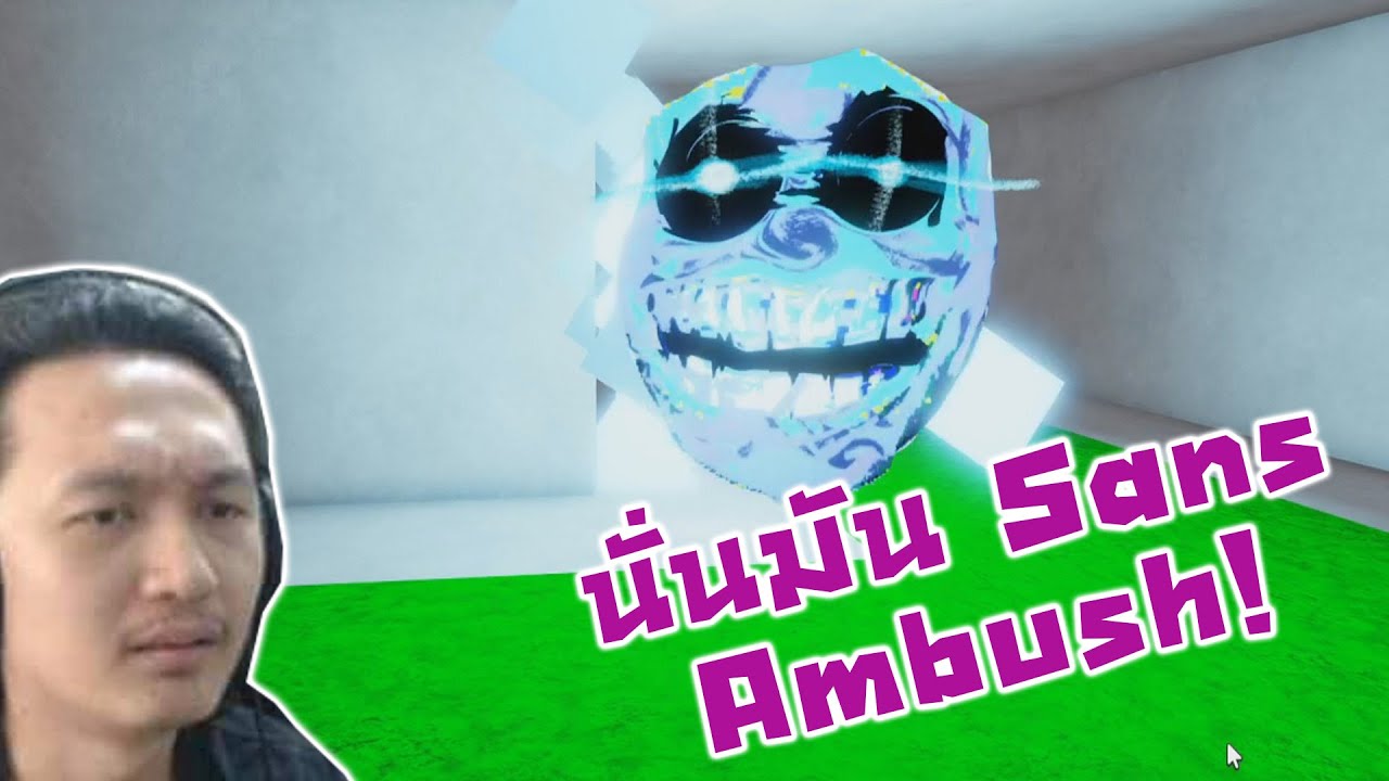 พิชิตท่อระบายน้ำ! และ Ambush สีฟ้า!? Roblox DOORS But Bad YouTube