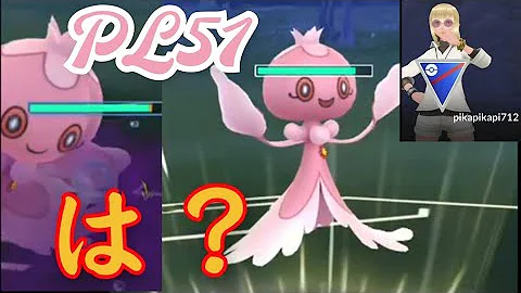 ポケモンgo対戦