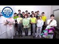 interview with SEVENTEEN [Music Bank / 2020.07.03]