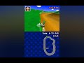 N64 moo moo farm mkds time trial
