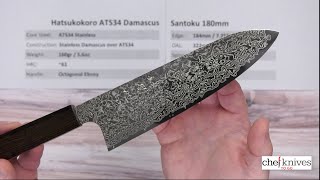 Hatsukokoro ATS34 Damascus Santoku 180mm Quick Look