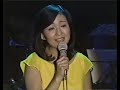 ザ・ライブ/太田裕美 1981年12月22日(STEREO SOUND ONLY)高音質