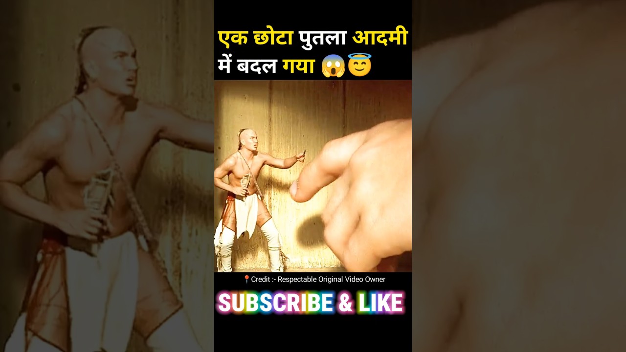 Hollywood Movie Explain In hindi 😱😇 