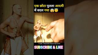 Hollywood Movie Explain In Hindi