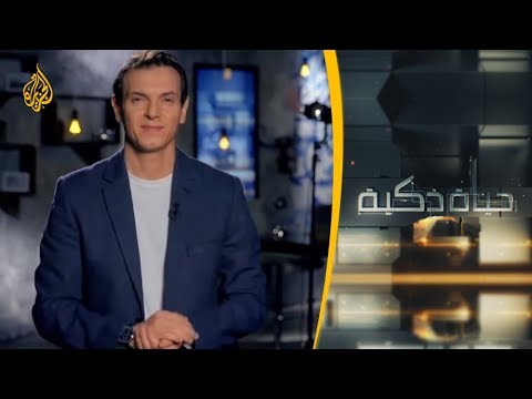 حياة ذكية- هل يتم استبدالك في العمل بإنسان آلي؟