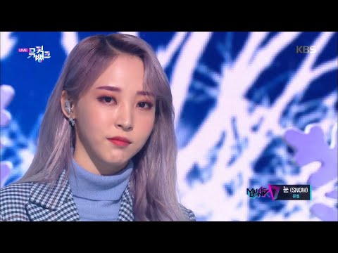 [마마무 문별] MAMAMOO 문별 타이틀곡 파트 모음 (2014~2021) MOONBYUL PART COLLECTION
