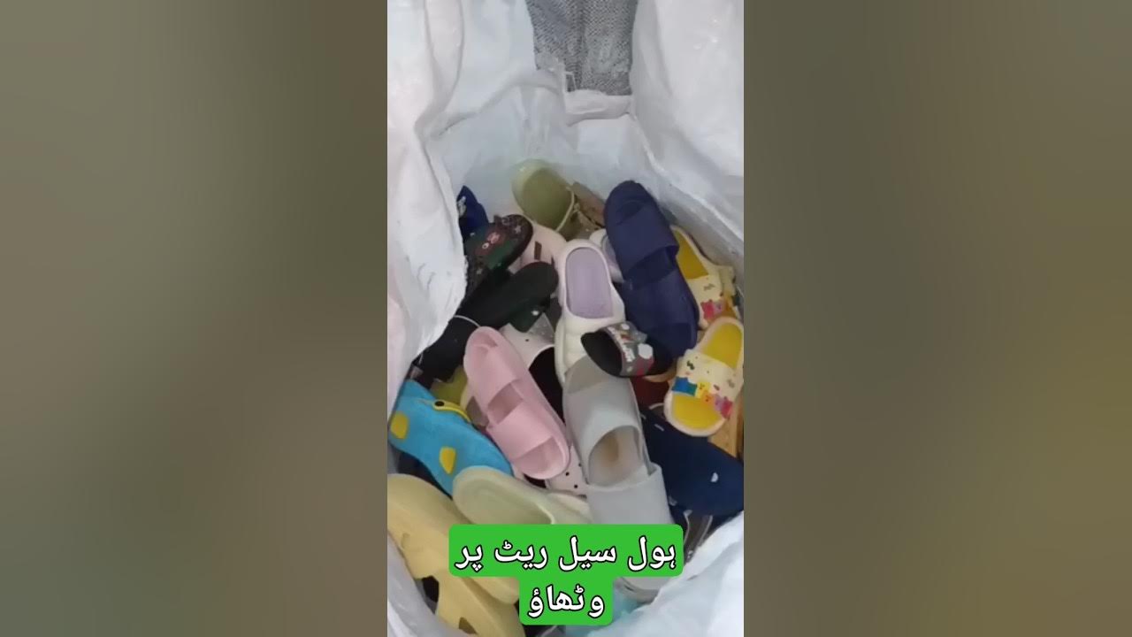 mardana chappal