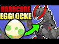 Pokémon White 2 Egglocke - Hardcore Nuzlocke (No items, No overleveling)
