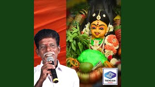 Download Lagu Muthalamma Enga Muthalamma MP3