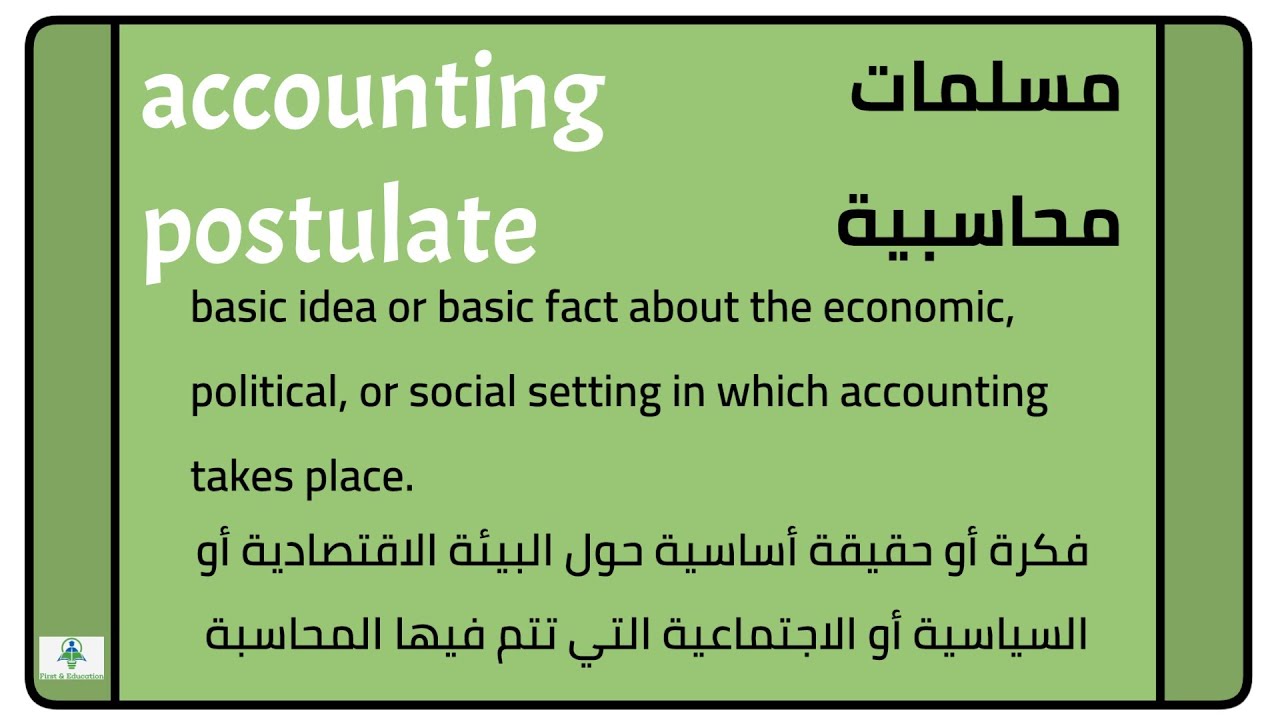 financial-english-vocabulary-4x4-series-episode-70