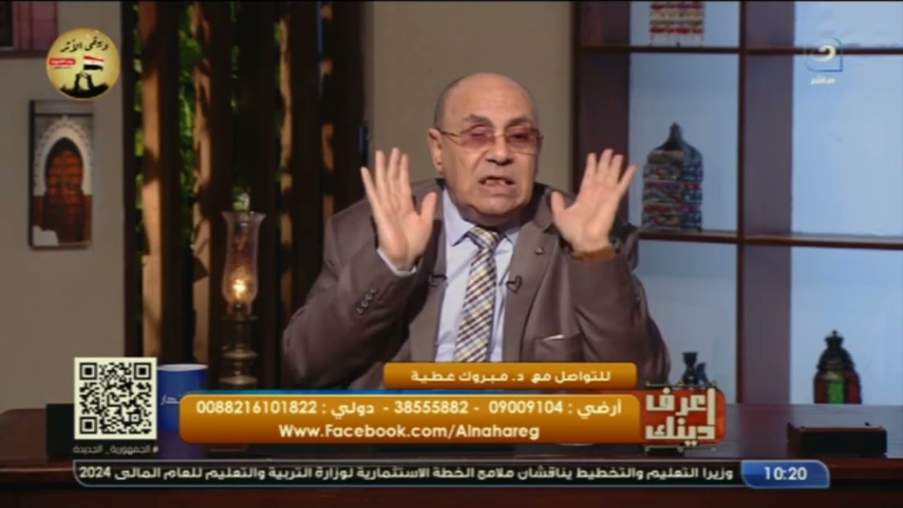 مبروك عطية ينفعل على متصله بسبب الميراث: من رحمته جعل كل رزق العباد عليه