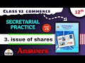 class 12 sp chapter 3 issue of shares questions with solutions part 3 - issue of shares class 12