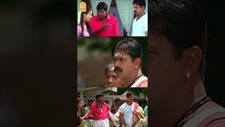 Watch 👆 Trending Shorts From the Movie ' Ottran ' - #trendingshorts #ottran
