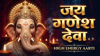Jai Ganesh Deva 🐘🪔 High Energy Ganesh Aarti | Ganesh Chaturthi Pandal Special