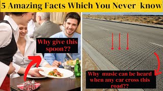 5 AMAZING FACTS WHICH YOU NEVER KNOW  || DM INFO