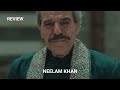مسلسل اليتيم الحلقة 20 العشرون كاملة 4K Al Yateem Full Ep 20 HD Review