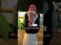 لم تكن النيه ان اضلم نفسي لاكن طيبيتي هيه الي ضلمتني احسنت الضن فساؤ بي الضن لم تكن النيه ان اضلم نفسي لاكن طيبيتي هيه الي ضلمتني احسنت الضن فساؤ بي الضن