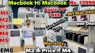 Macbook Rs. 13999 | EMI | M2 के Price में M4 | Warranty | M1 Max Deal | Macbook Neo |Capital Darshan