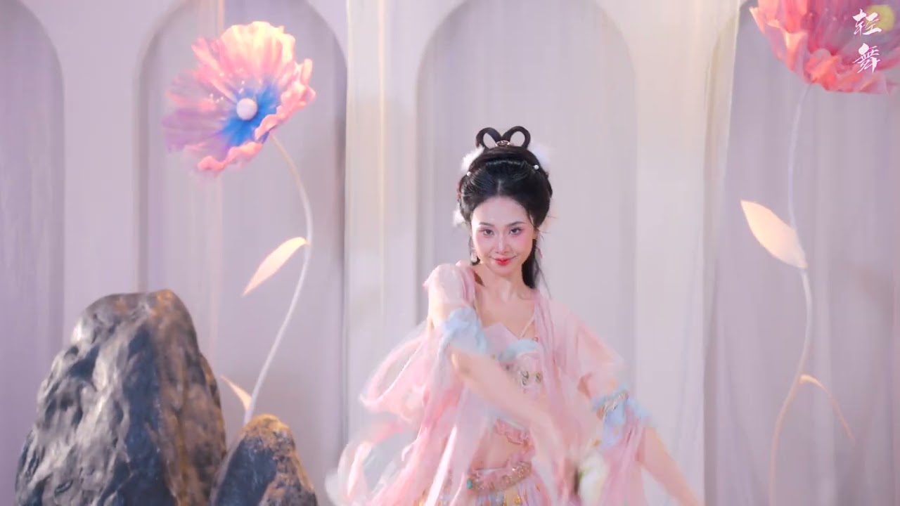 Khinh vũ - Hồ Phương Linh - cam TUNBI