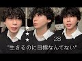"ひとり好き"な人はみんな仲間、のんびり生きる
