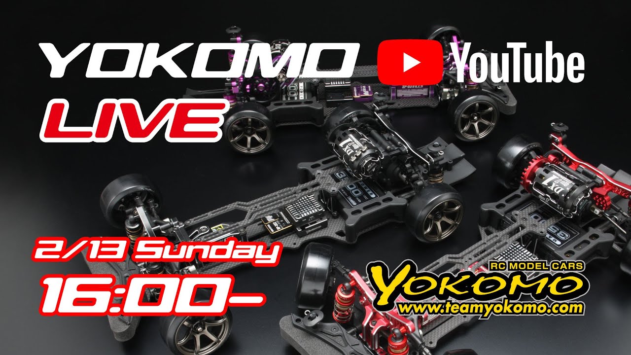 New release of rear hub carrier for YD-2 from ReveD - YouTube