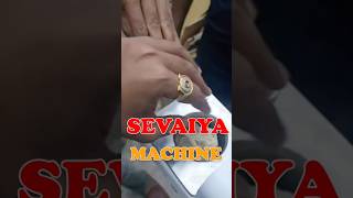 Hydraulic Sevaiya Machine | “Strong Press, Perfect Sevaiya – High Pressure Output!” ⚙️🍜💪
