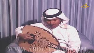محمد عبده -  مقطع الود طبعي - برنامج نجم وسهرة - HD