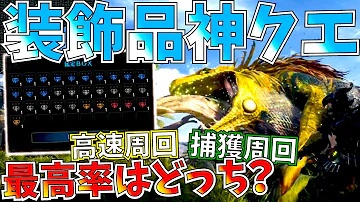تحميل モンハンワールド 鉄壁珠 Mp4 Mp3 تحميل モンハンワールド 鉄壁珠 Mp4 Mp3